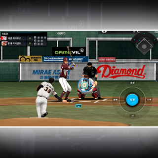 이사만루2013 KBO 5번째 이미지