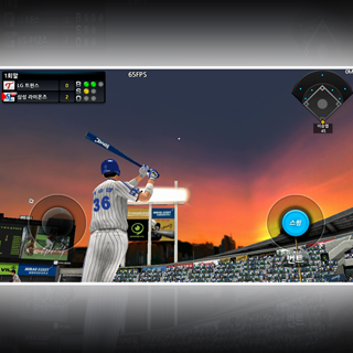 이사만루2013 KBO 4번째 이미지