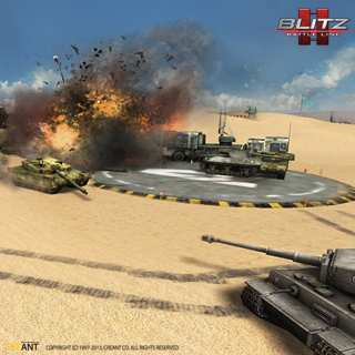 블리츠2 배틀라인 3번째 이미지