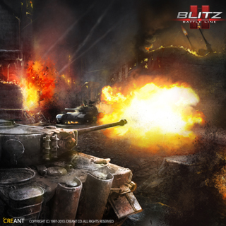 블리츠2 배틀라인 4번째 이미지