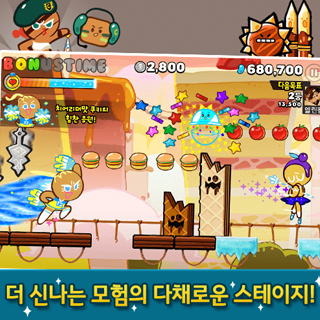 쿠키런 for Kakao 3번째 이미지