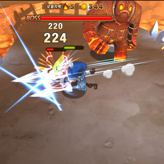 몬스터 길들이기 3번째 이미지