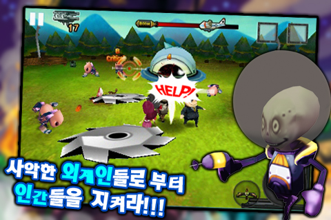 Bugs Wars(벅스워즈) 2번째 이미지