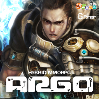 아르고(ARGO) 1번째 이미지