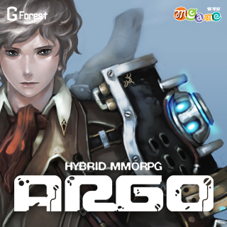 아르고(ARGO) 2번째 이미지