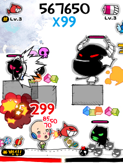 스티커슈팅스타 3번째 이미지