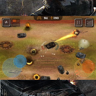 Great Tank War 3번째 이미지