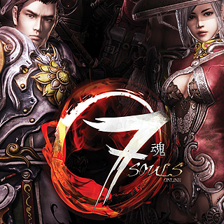 세븐소울즈 온라인 1번째 이미지