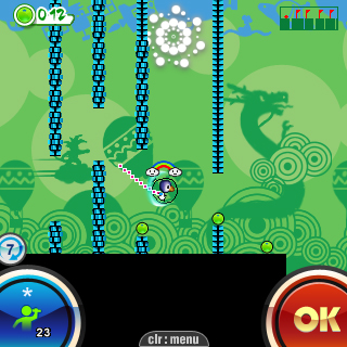 점프파라다이스 3번째 이미지