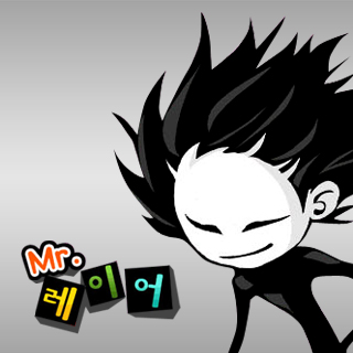 레이어 1번째 이미지