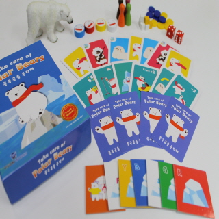 북극곰을 부탁해 2번째 이미지