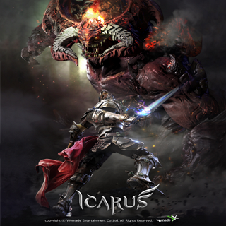 이카루스 2번째 이미지