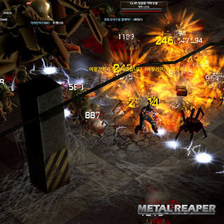 메탈리퍼 온라인5번째 이미지