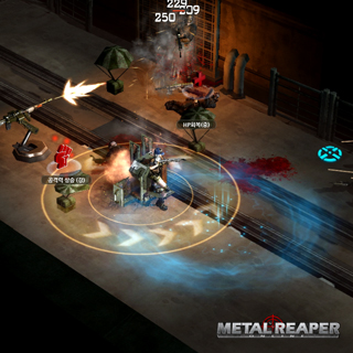 메탈리퍼 온라인6번째 이미지