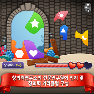 분홍돌고래 뽀뚜 3번째 이미지