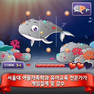 분홍돌고래 뽀뚜 4번째 이미지