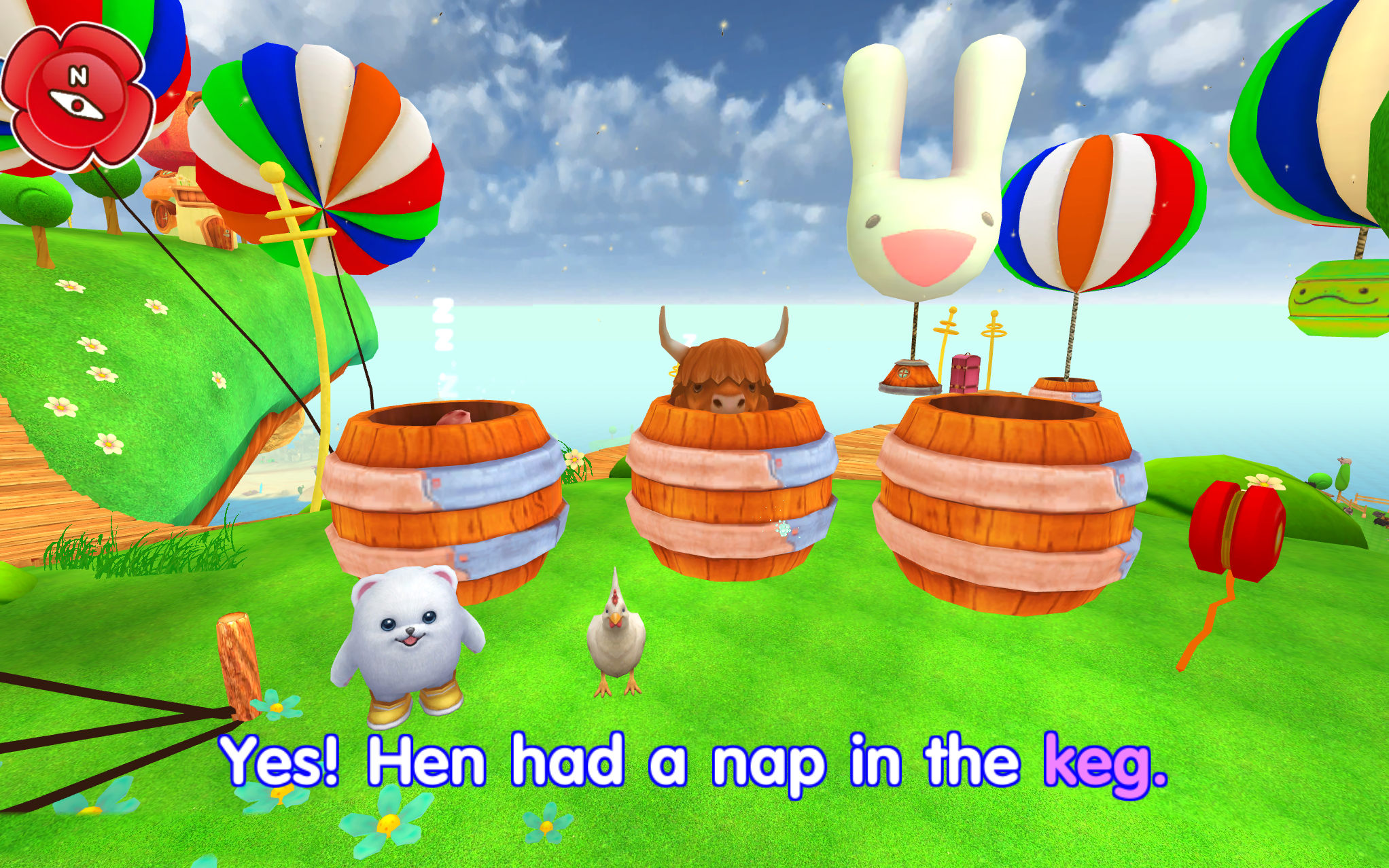 바다나무 스토리타임4번째 이미지