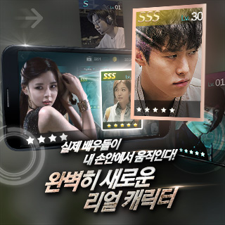 도시를품다 for Kakao4번째 이미지