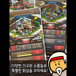 카툰9994번째 이미지