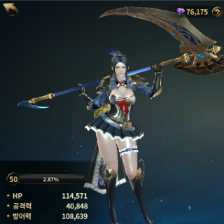 HIT4번째 이미지
