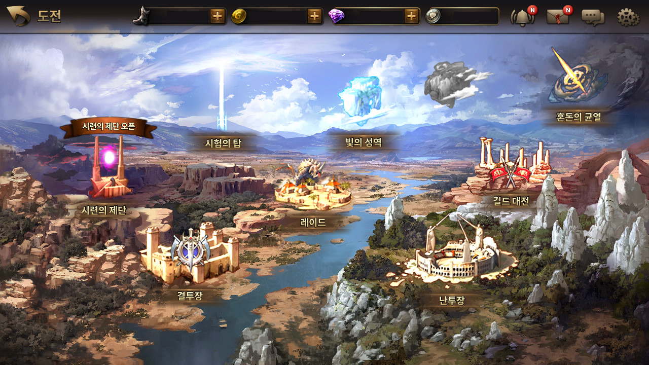 HIT 6번째 이미지