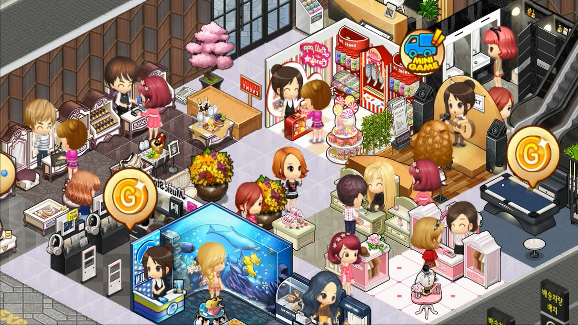 아이러브쇼핑 2번째 이미지