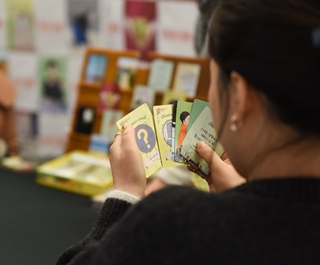 이야기톡 6번째 이미지