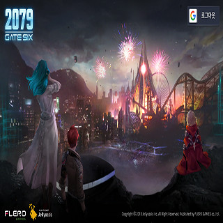 2079 게이트식스 3번째 이미지