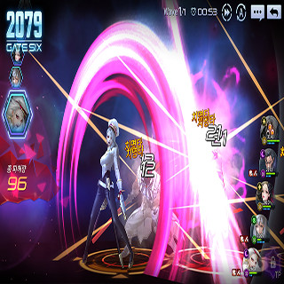 2079 게이트식스 6번째 이미지