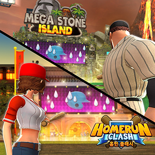 홈런 클래시6번째 이미지