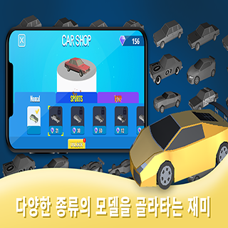 티어 타워 (Tear Tower) 4번째 이미지