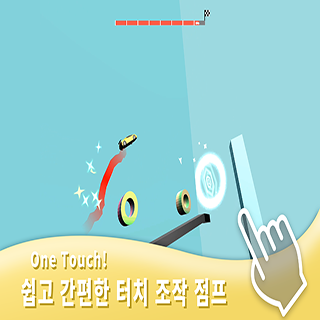 티어 타워 (Tear Tower) 5번째 이미지