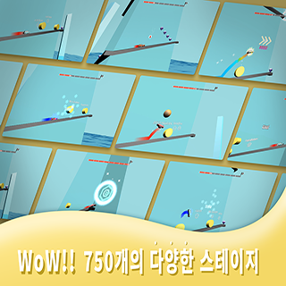 티어 타워 (Tear Tower) 6번째 이미지