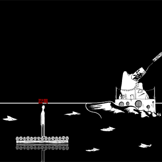 Chasing Light 4번째 이미지