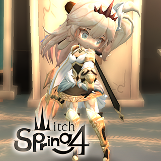 마녀의샘4 3번째 이미지