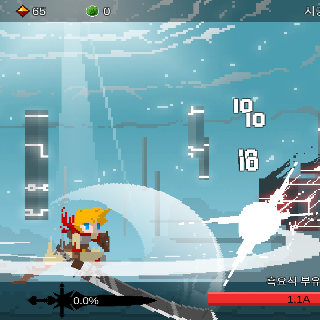 에고소드 4번째 이미지