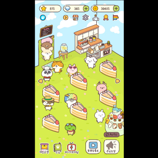 동물 인형샵  3번째 이미지