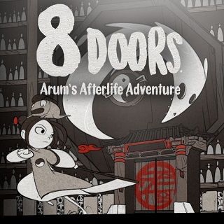 사망여각(8Doors: Arum's Afterlife Adventure) 1번째 이미지