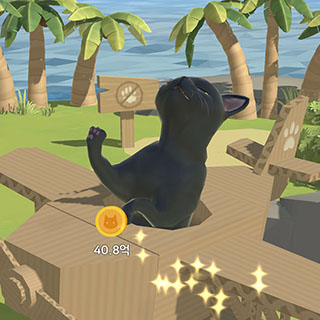 냥냥 고양이 리조트 3번째 이미지