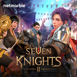 세븐나이츠24번째 이미지