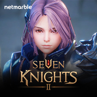 세븐나이츠26번째 이미지