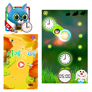 팩토슐레 Lv.1 도형놀이 외 17종 (시리즈 APP) 5번째 이미지