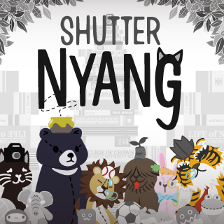 셔터냥 3번째 이미지