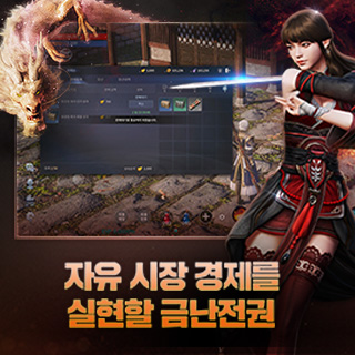 미르44번째 이미지