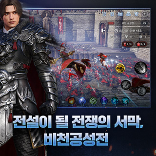 미르46번째 이미지