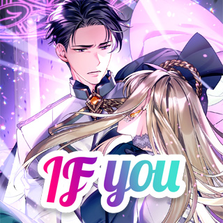 IFyou:episodes-love stories4번째 이미지