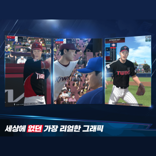 컴투스프로야구V226번째 이미지