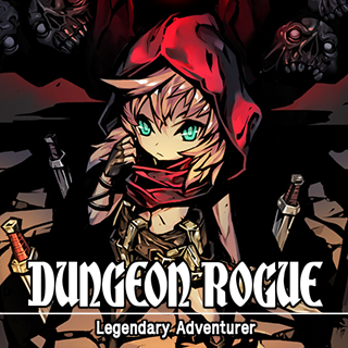 던전 로그 : 전설의 모험가 3번째 이미지