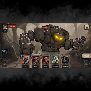 Shambles4번째 이미지