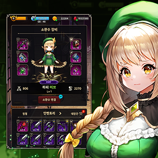 파산마왕6번째 이미지